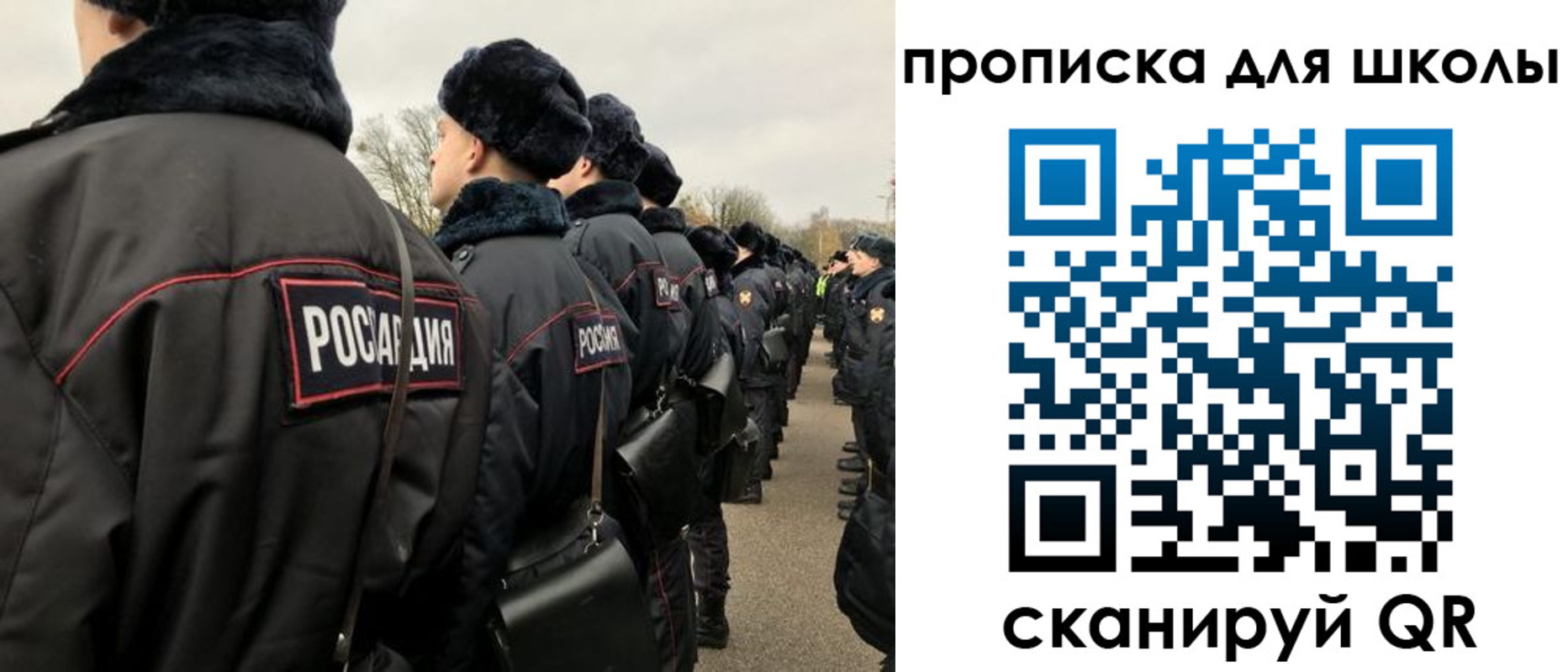 где прописаться в Мантурово